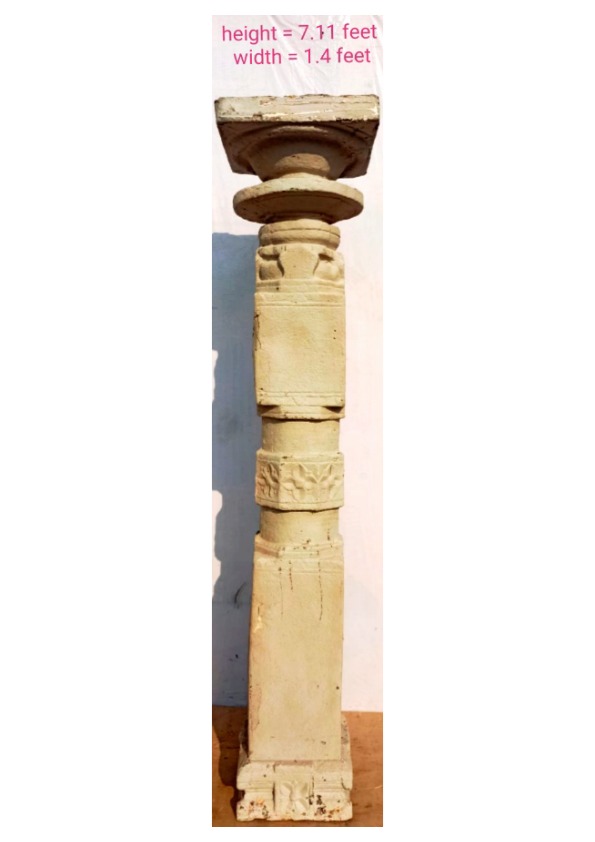 Pillar Style 1