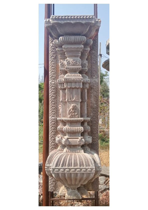 Pillar Style 15