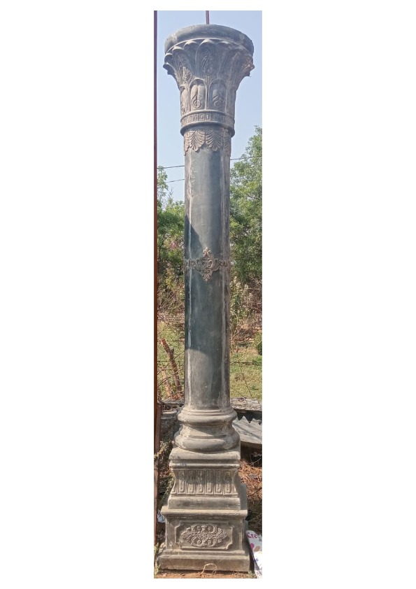 Pillar Style 21